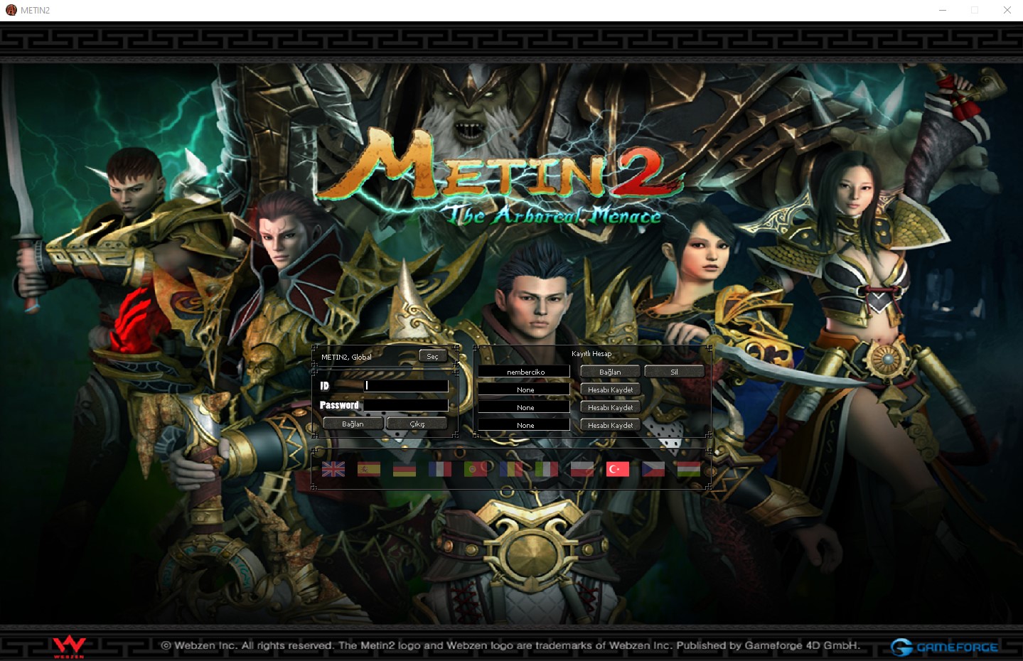 SERVER LIST